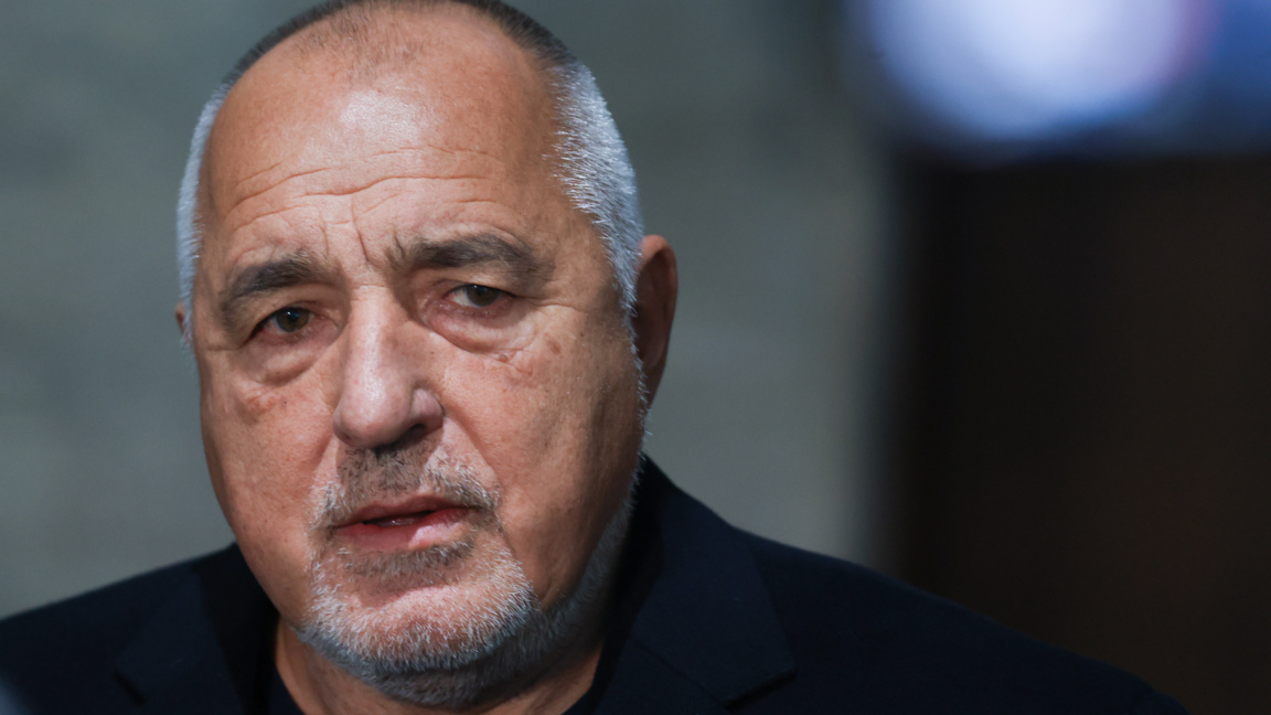 Бойко Борисов