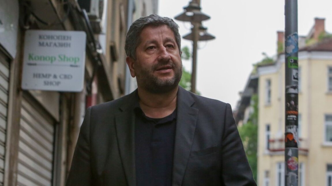 Христо Иванов