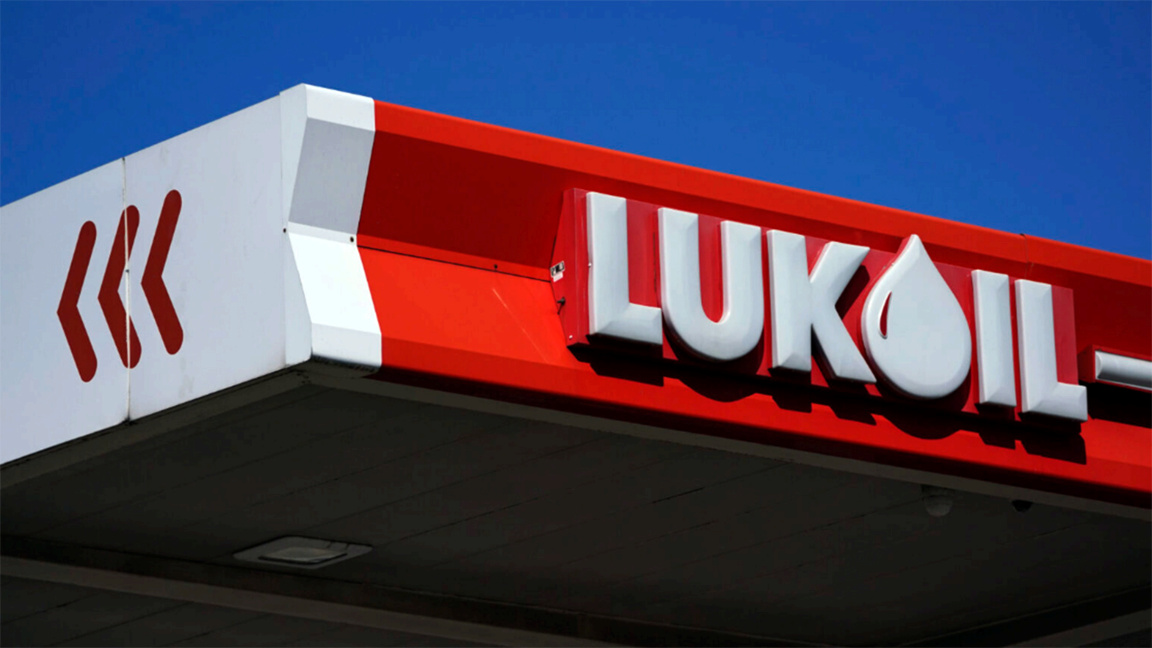 Les États-Unis prolongent le délai de vente d'actifs de "Lukoïl"