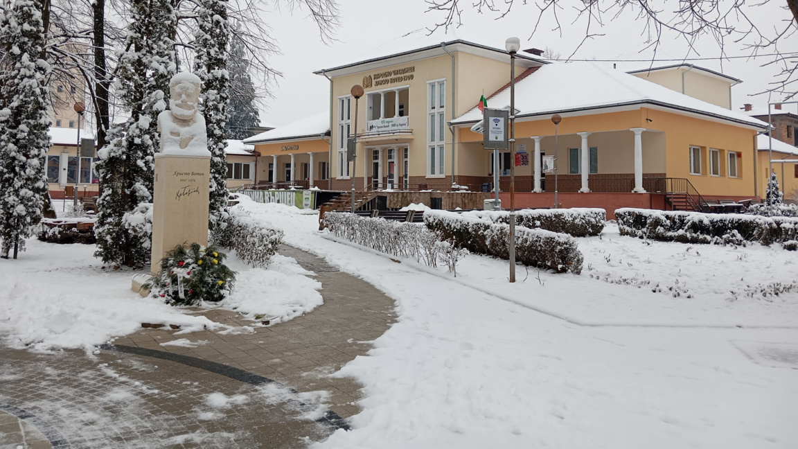 Силна туристическа година изпрати Вършец