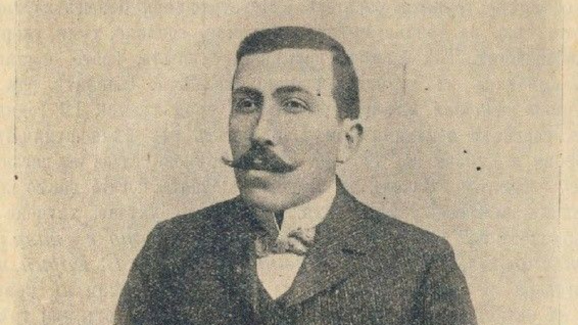 Васил В. Попов