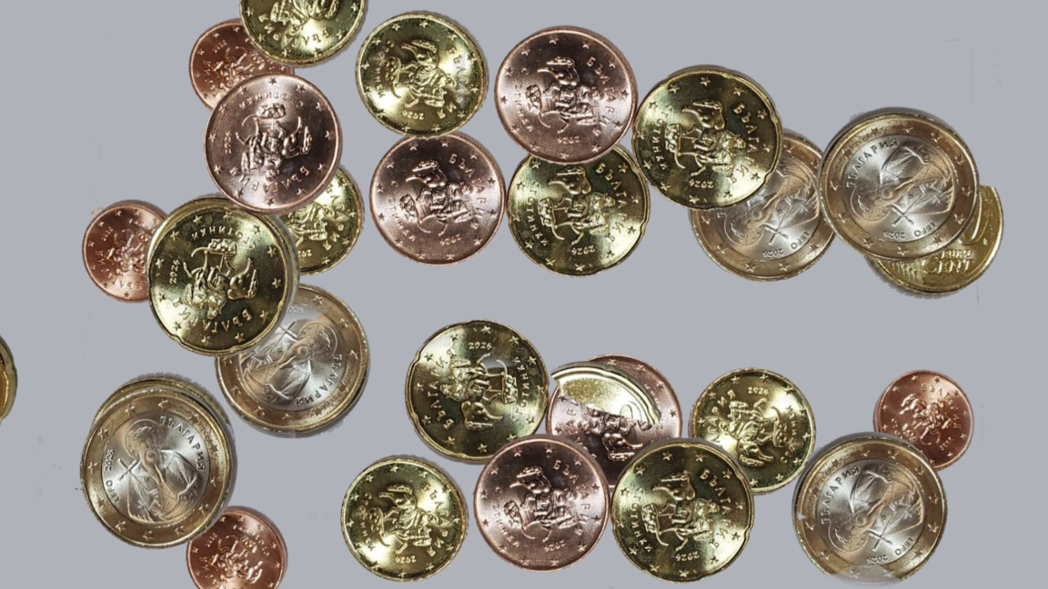 Евромонети, стартов пакет