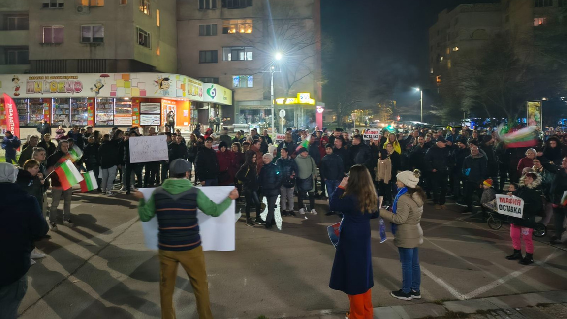 Протест в Силистра