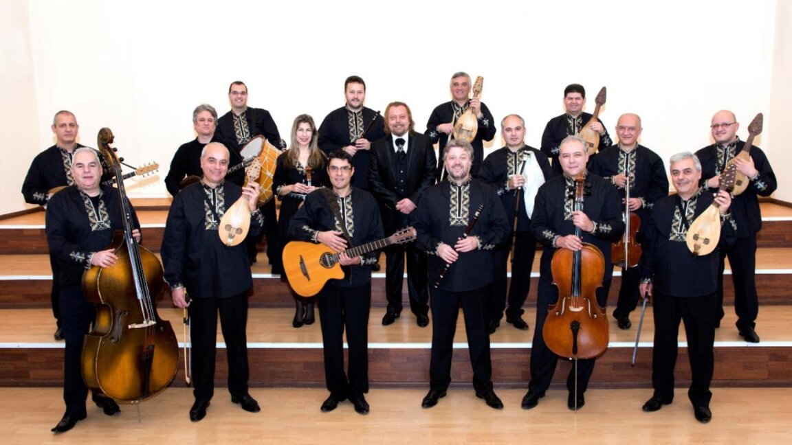 Окестър за народна музика на БНР