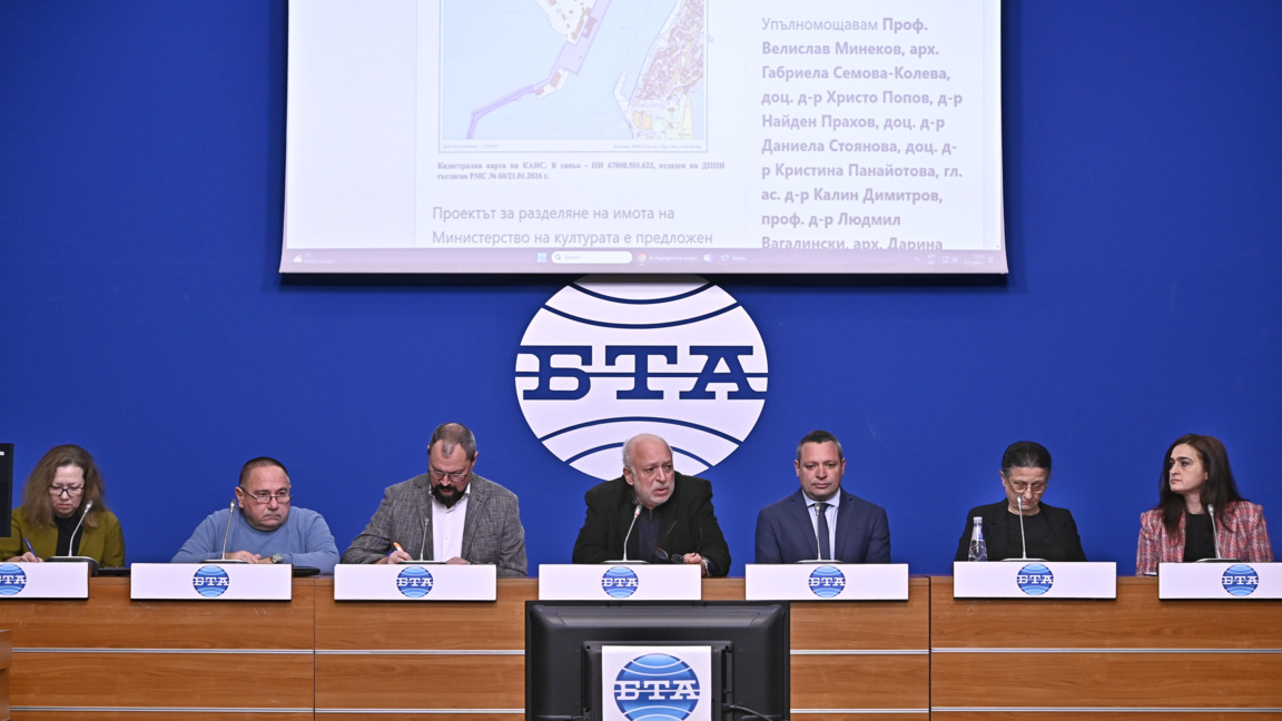 Проф. Минеков: Обмисляме дело срещу решението за о-в Св. св. Кирик и Юлита