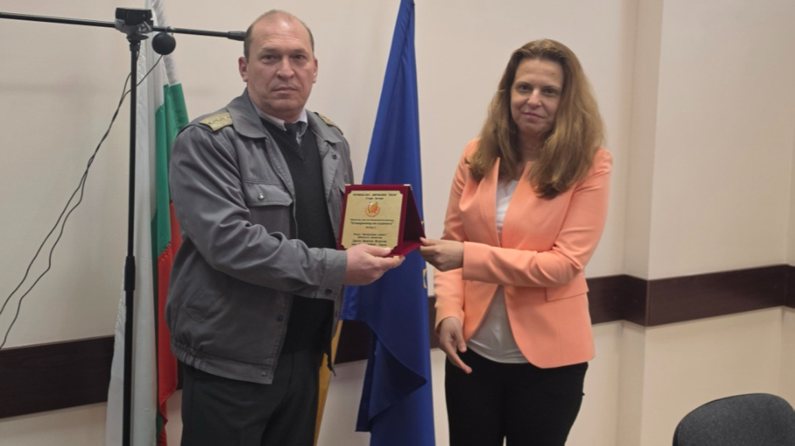 Областният управител връчи награди "Пожа...