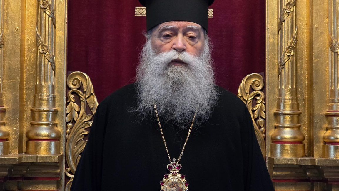 Ловчанският митрополит Гавриил