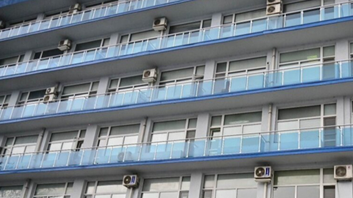 МБАЛ "Света Анна"