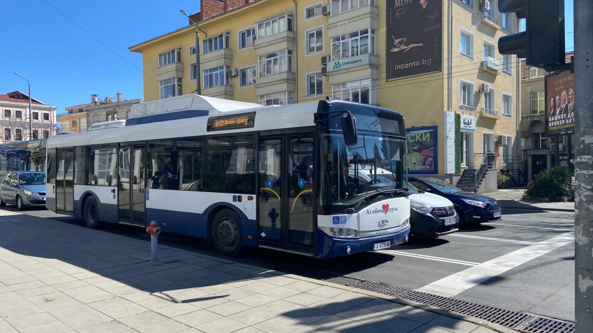 Билетът в Бургас вече е 0,80 евро. Валидирането с карти е временно преустановено