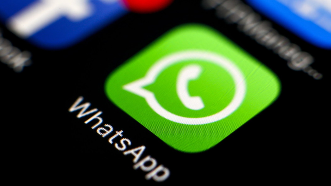 ЕК ще започне антитръстово разследване с...