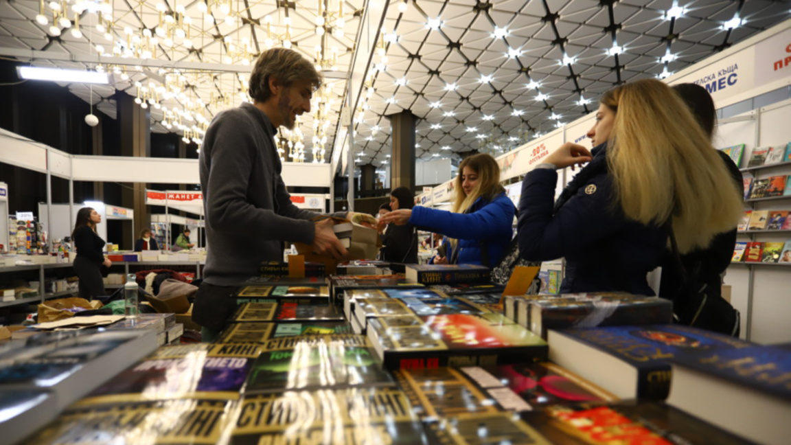 Hapet Panairi i 52-të Ndërkombëtar i Lib...