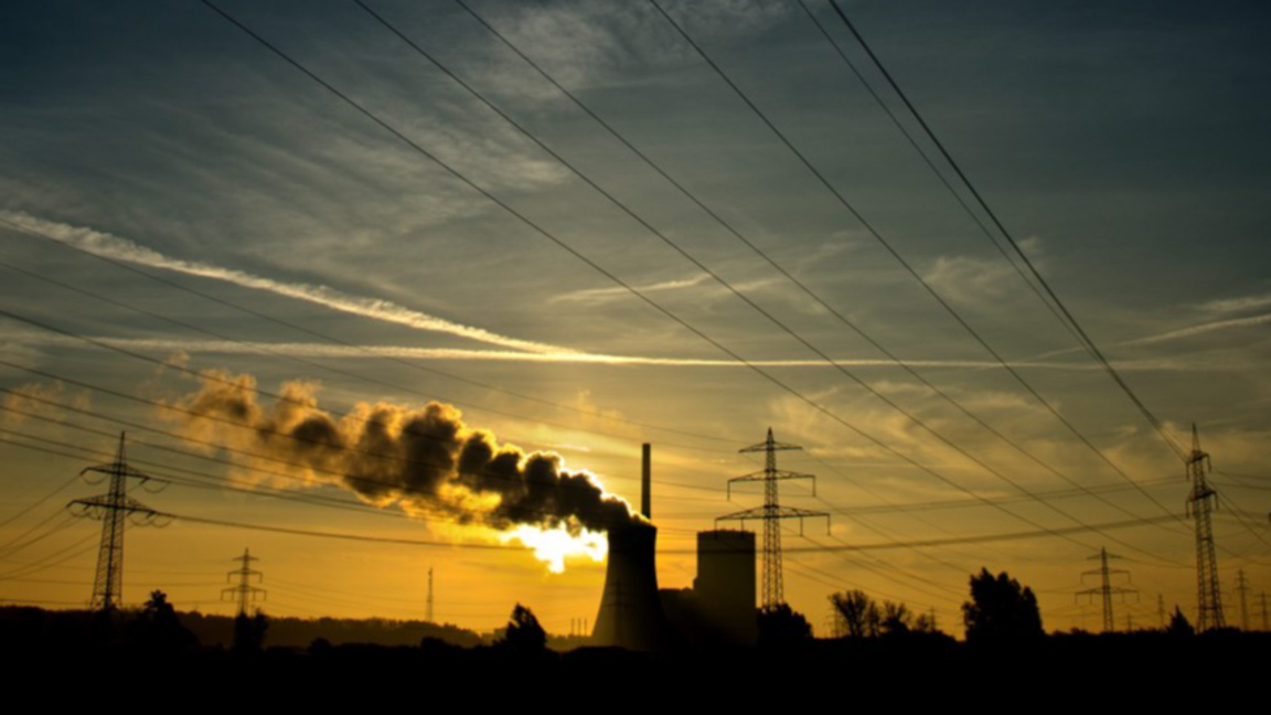 ТЕЦ "Мерум" в провинция Долна Саксония.