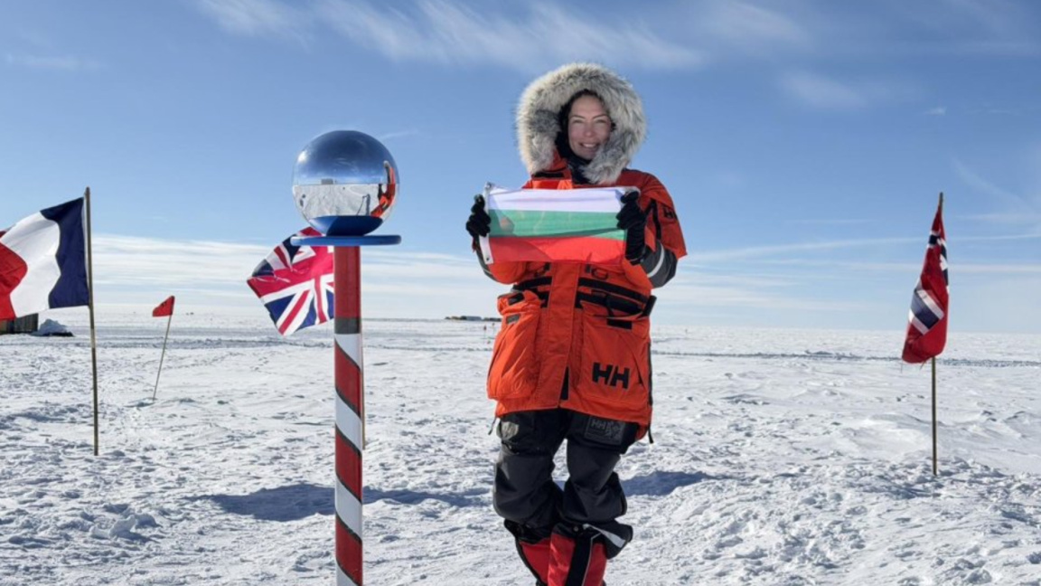 Për herë të parë, një bullgare arriti me...