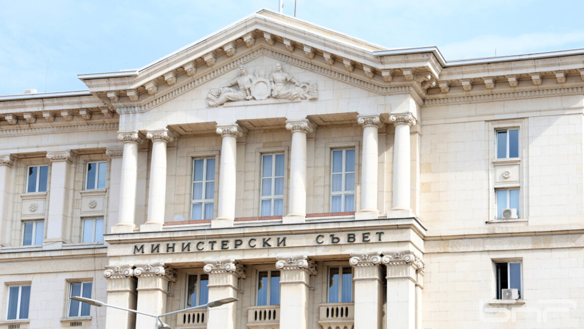 Проверка на БНР: Определени общини са в списък за 85 млн. лева след приемането на бюджета