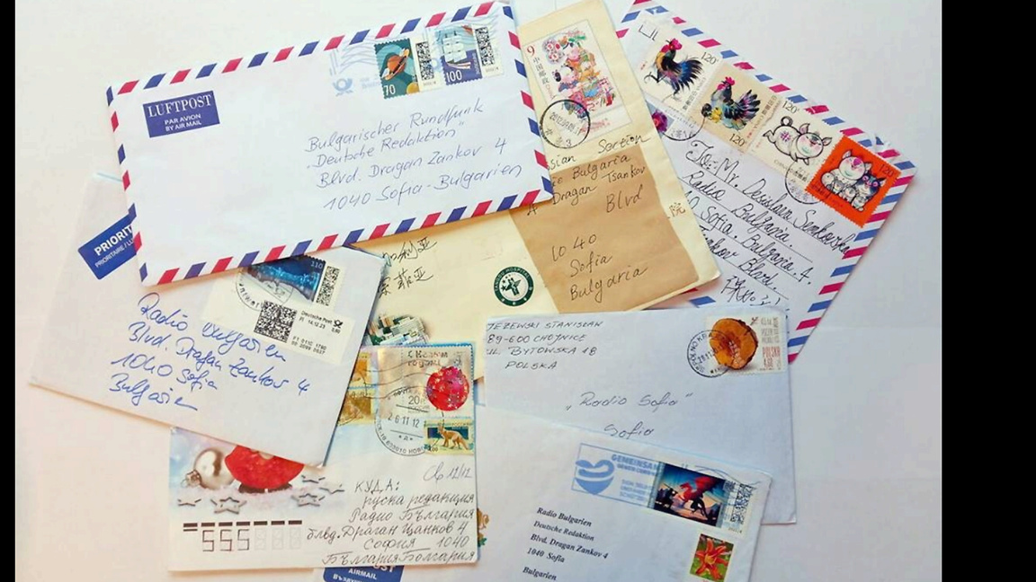 Vœux d’auditeurs de Radio Bulgarie reçus...