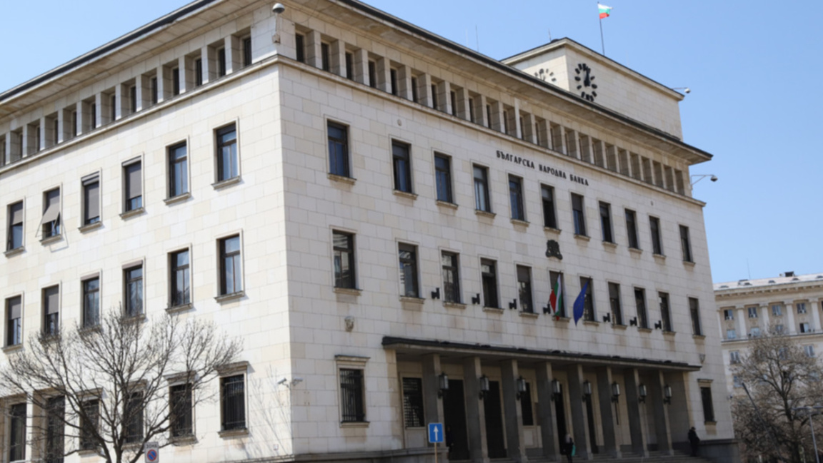 БНБ и част от търговските банки ще работ...