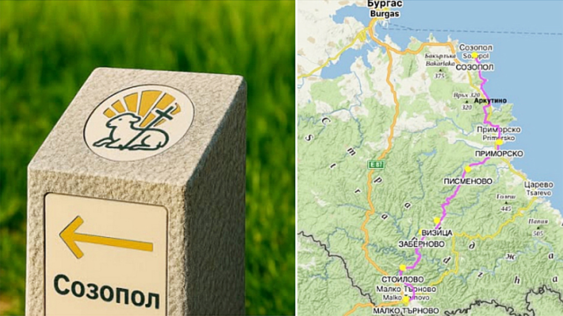 Un chemin de pèlerinage conduira aux rel...