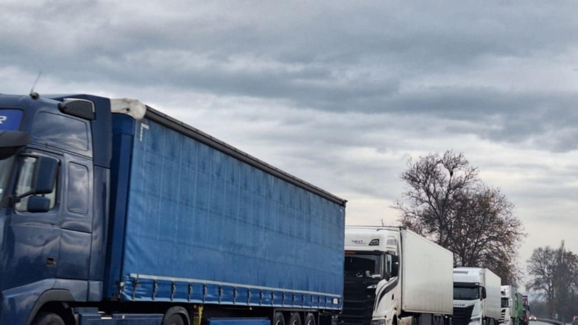 ГКПП Кулата-Промахон