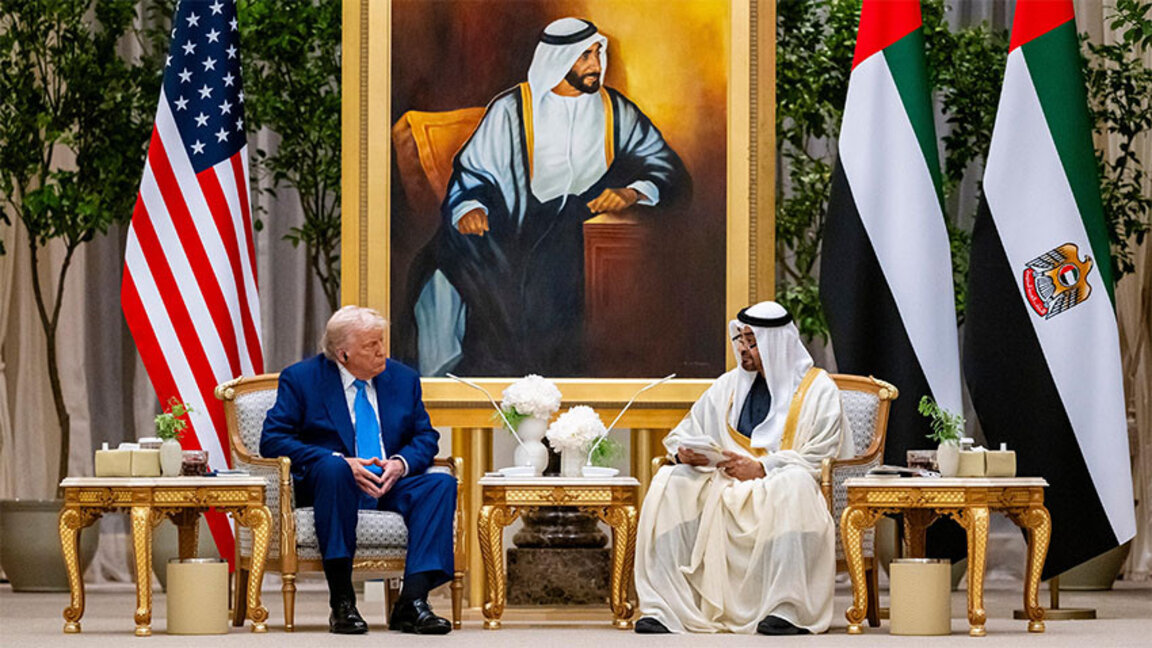 Снимка: БГНЕС, UAE Presidential court