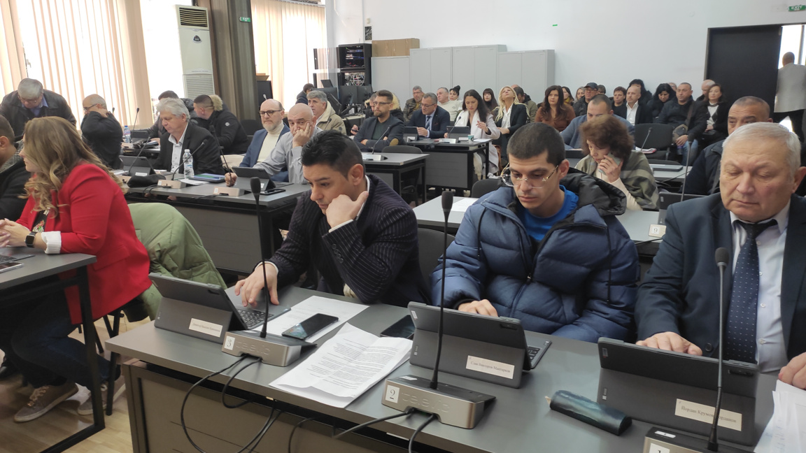 Общински съвет - Дупница