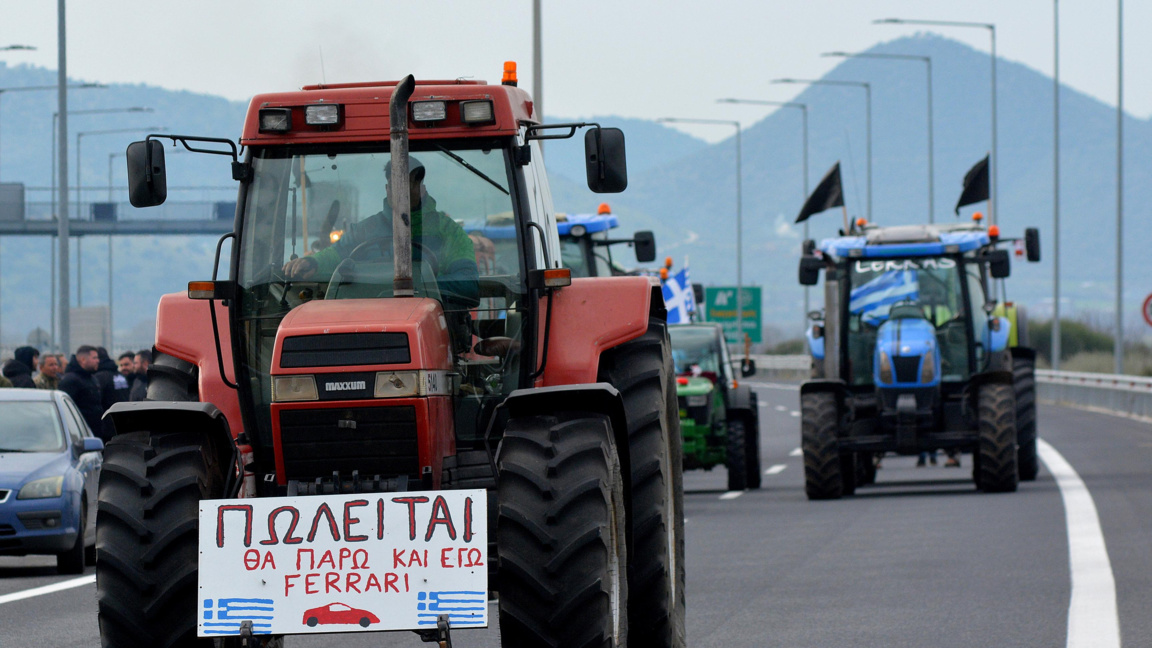 Нов голям протест на гръцките фермери