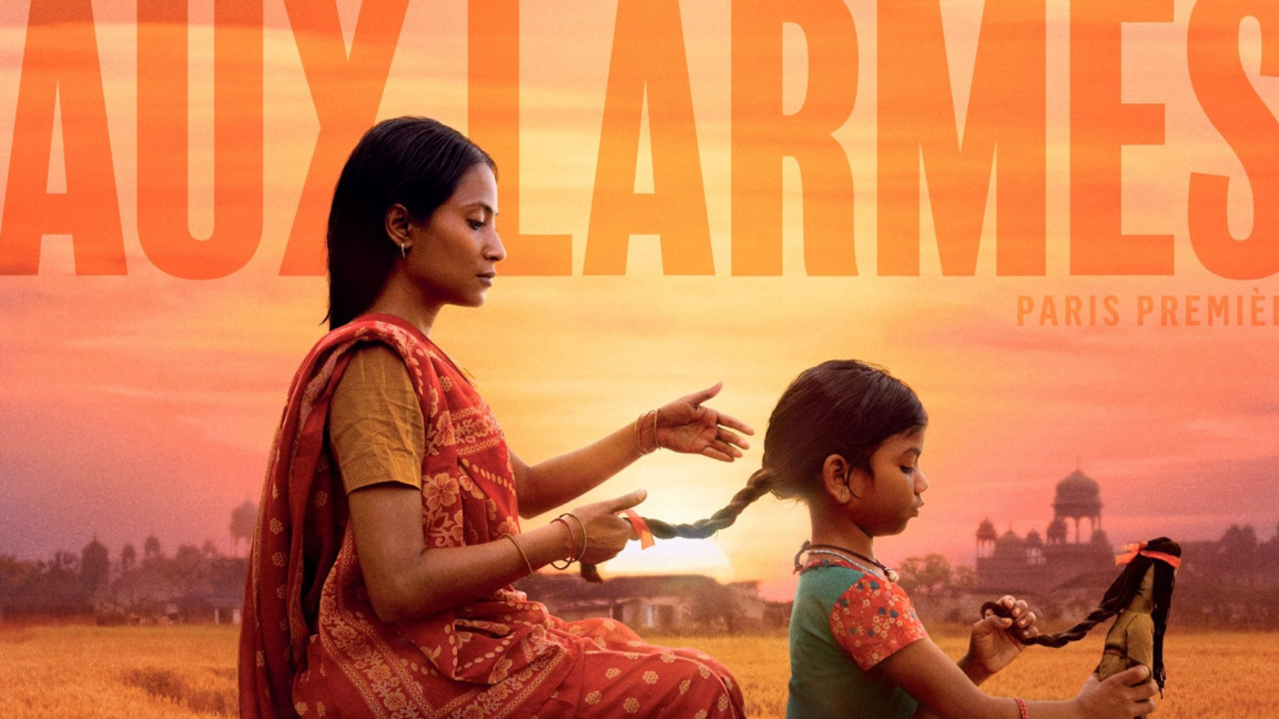 Нощите на четенето започват във Френския...