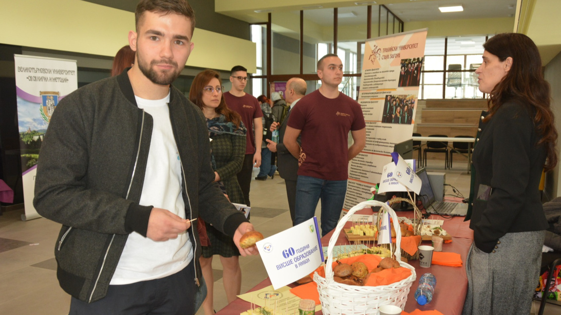 Над 30 ВУЗ-а в "Седмица на университетит...