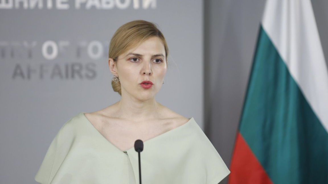 Bulgaria defends sovereign decision on U...