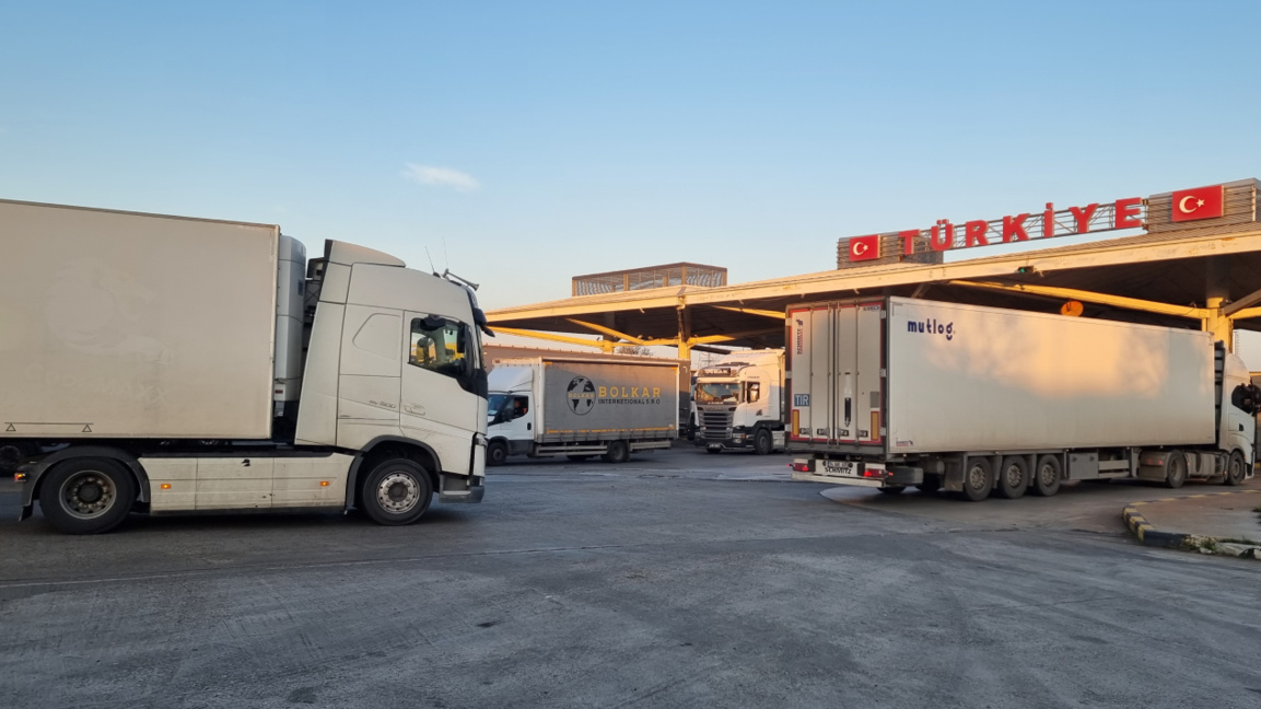 Bulgaria este al doilea partener comerci...