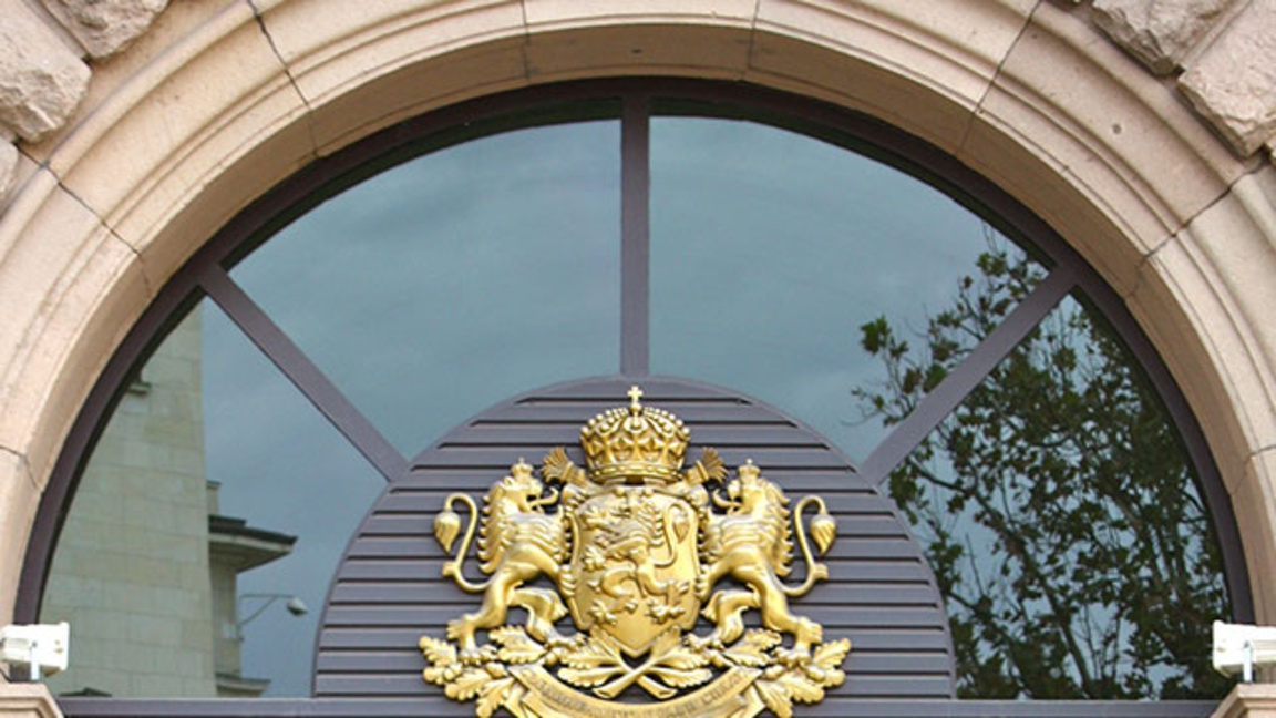 Президентът продължава консултациите с представители на АПС и МЕЧ