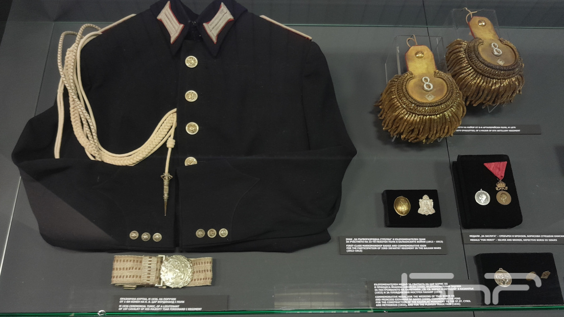 Национален военноисторически музей в София