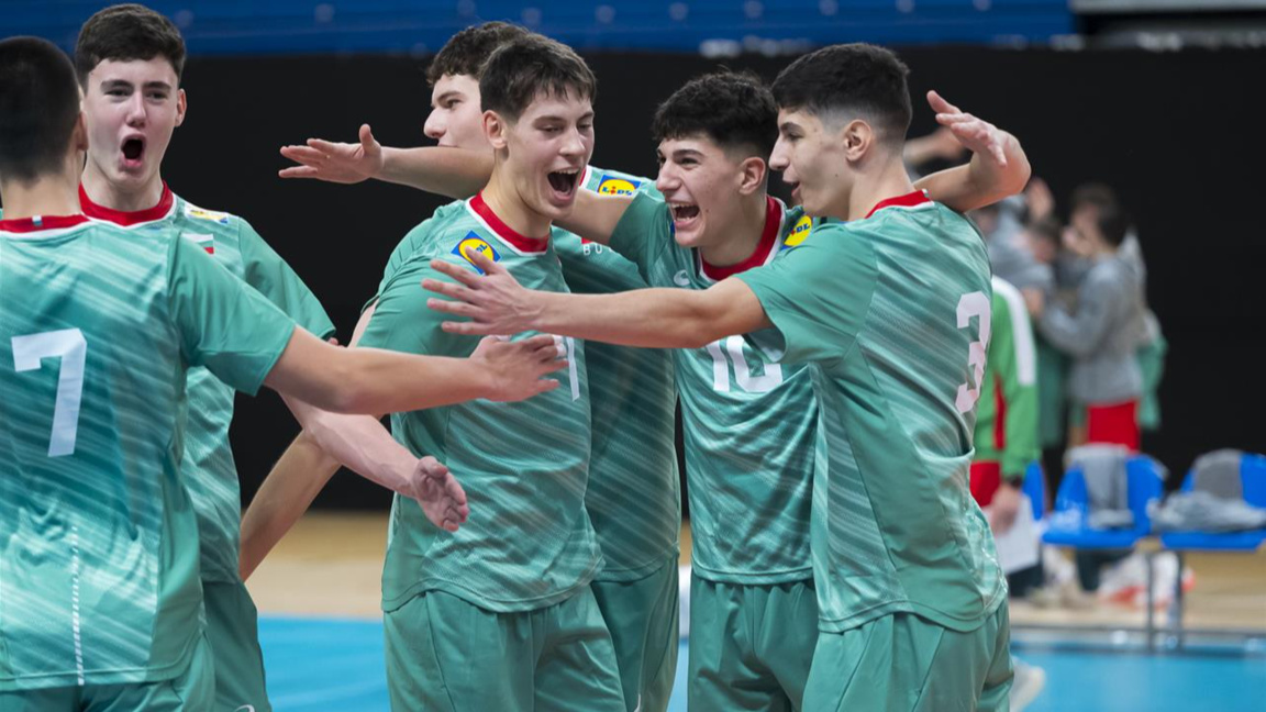 Волейболистите ни до 18 г. са на крачка ...