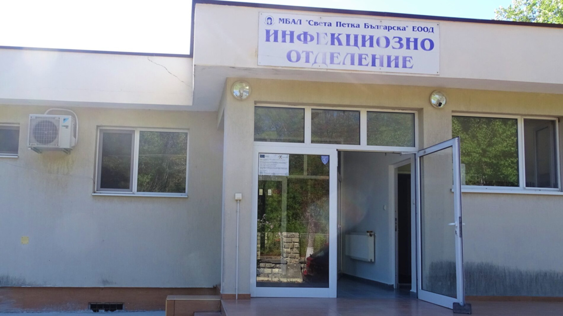 След ухапване от кърлеж, наблюдавайте и ...