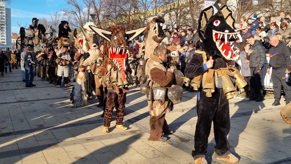 Сурва в Перник