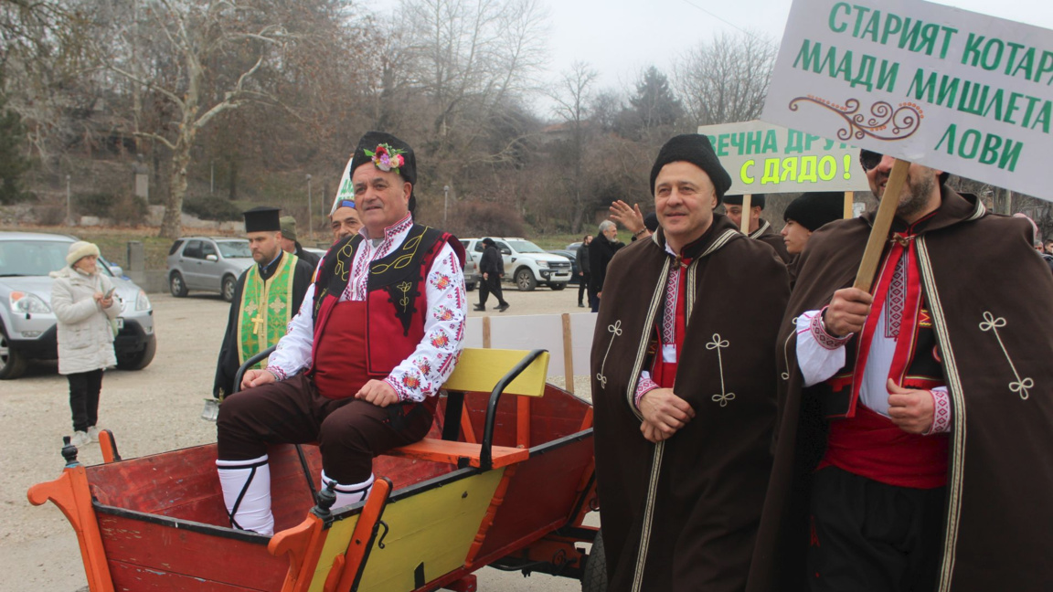 Дядовден в село Черешово