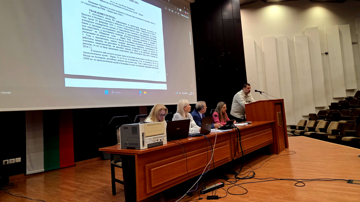 Варна заделя близо 191 000 евро за култу...