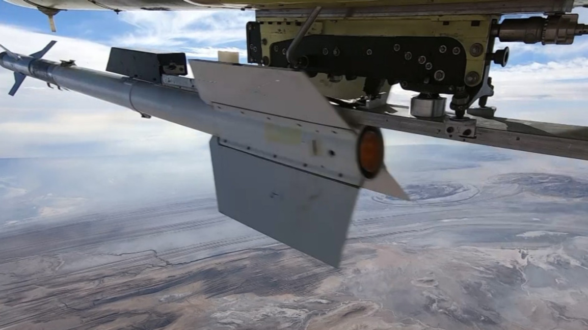 Боен дрон, снимката е илюстративна