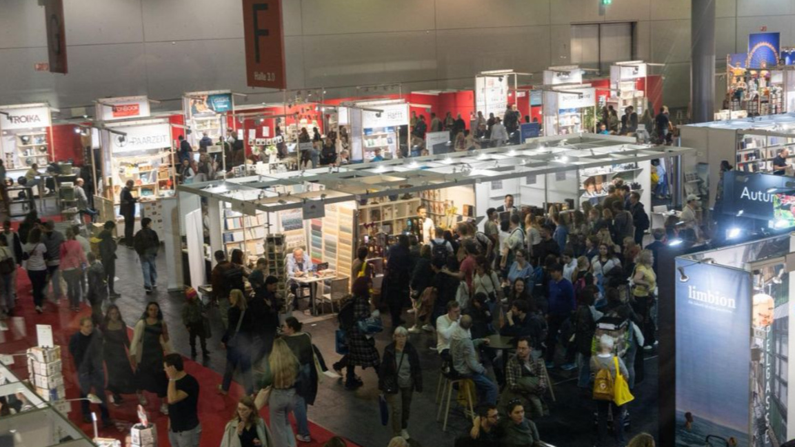 El primer Almanaque de la Ilustración Bú...