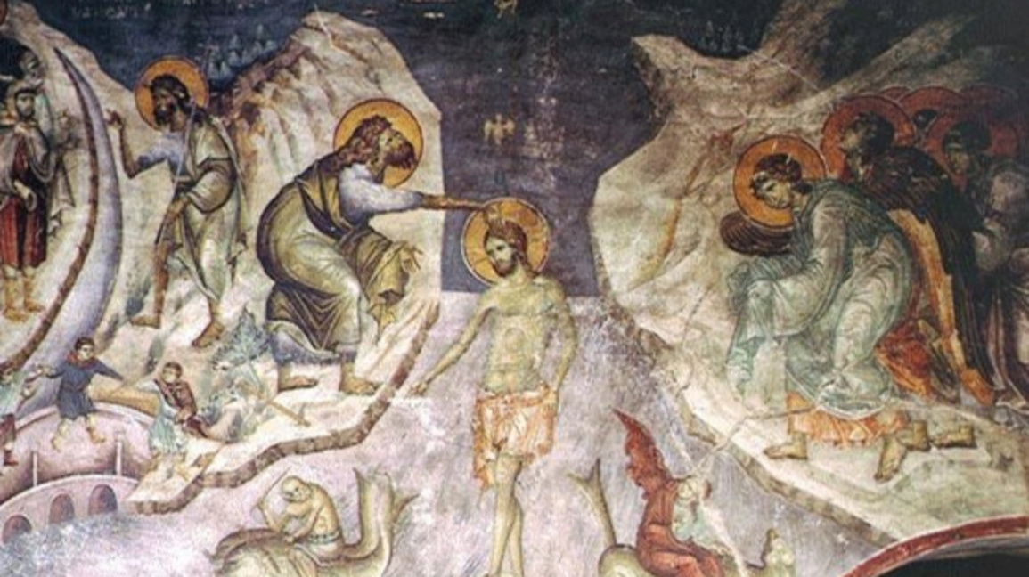 Славимо Светог Јована Крститеља...