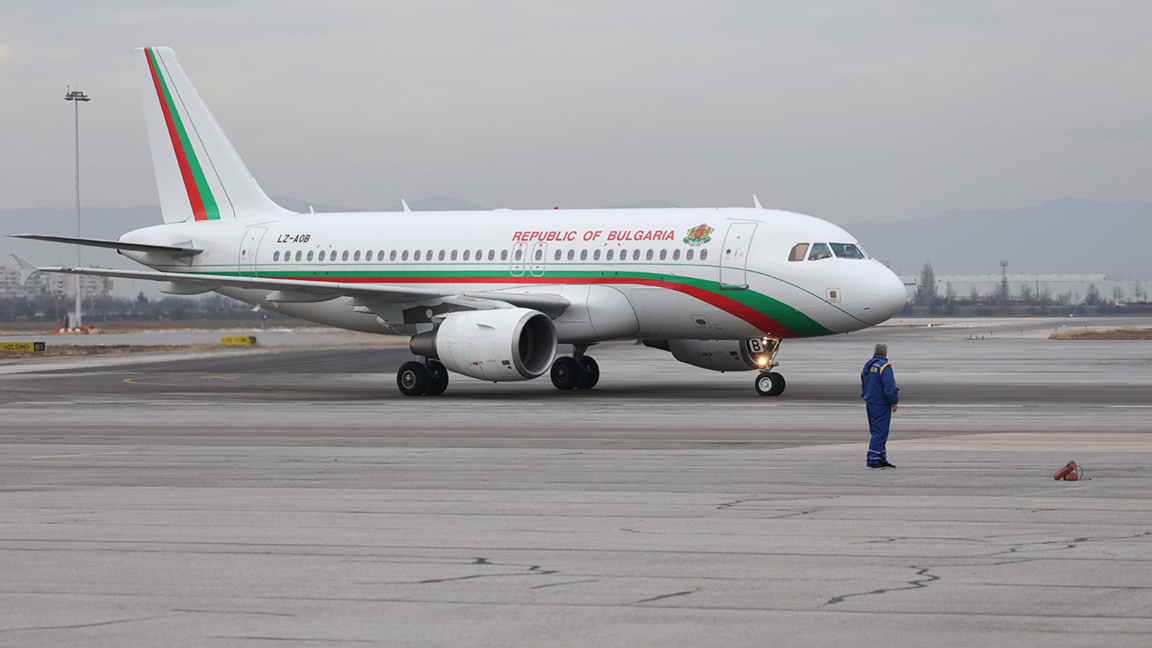 Evacuarea cetățenilor bulgari din Orient...