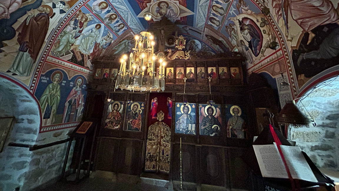 Църковен календар - 21 февруари 2026 г.