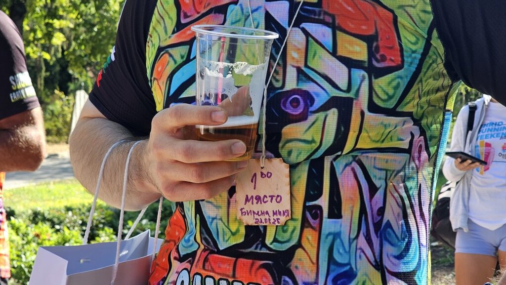 "Щура събота" в следобеда на 23 август