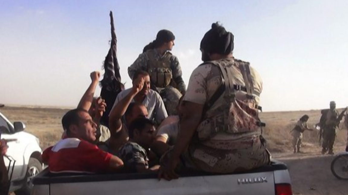 Джихадисты в Ираке