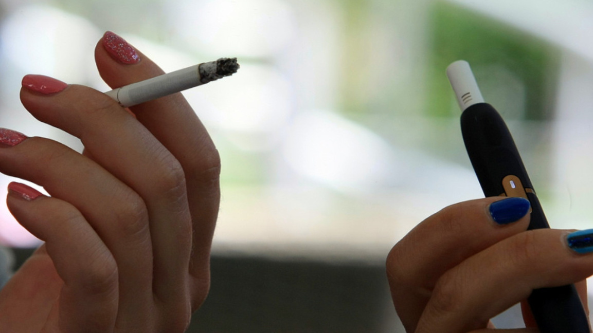 Un élève bulgare sur 4 est fumeur… ...