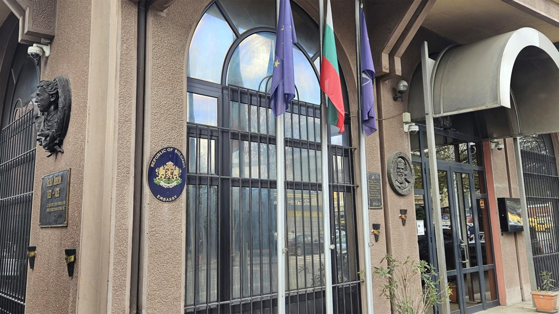 Bulgarische Botschaft in Skopje: Hass da...