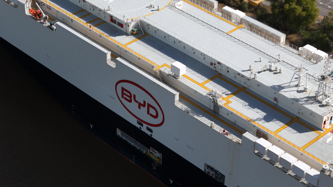 BYD е сред множеството компании, оспорващи митата на Тръмп пред американски съд