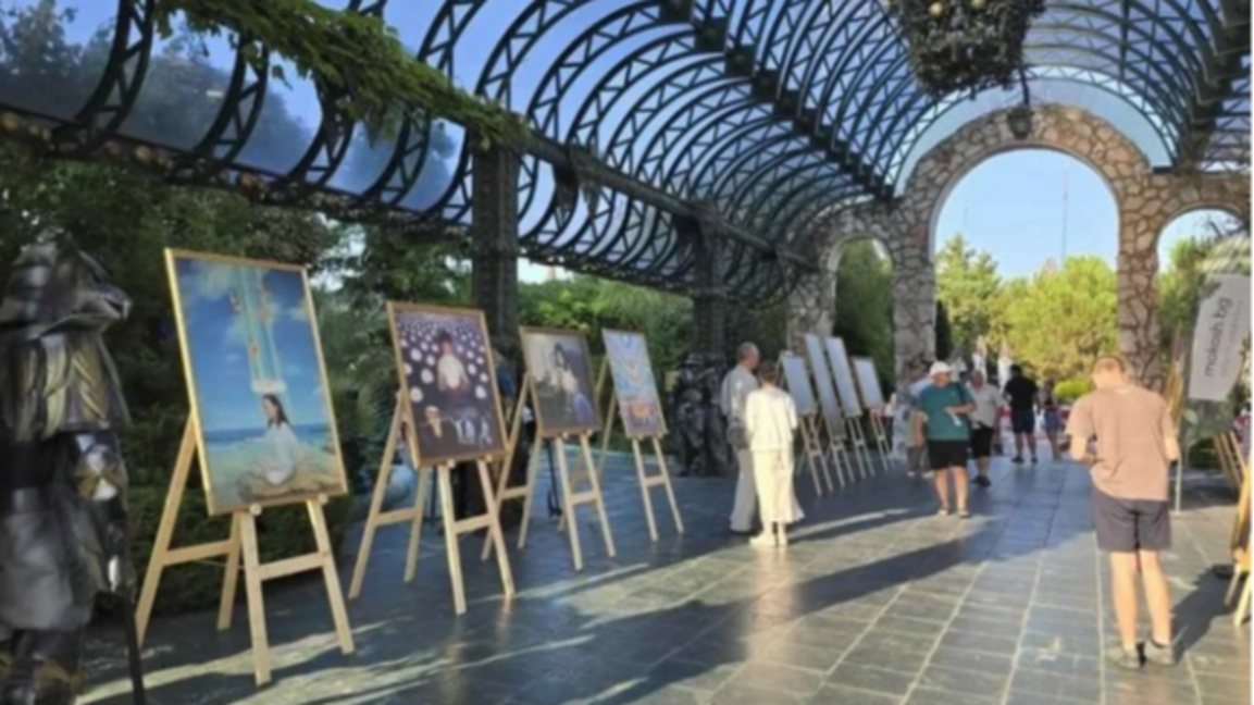 Фалун Дафа в изложба