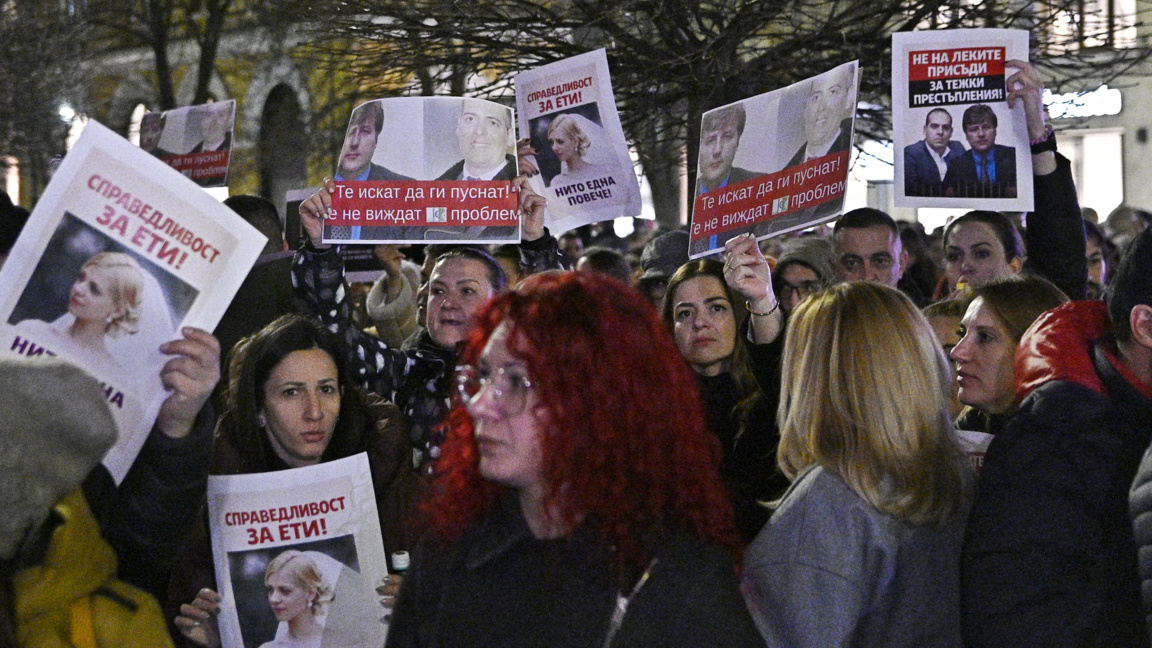 Граждани протестират в София с искане за адекватни присъди за убита млада жена