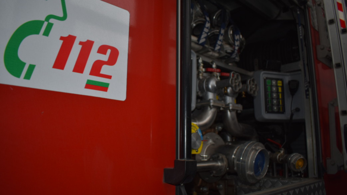 Пожарната в Котел.