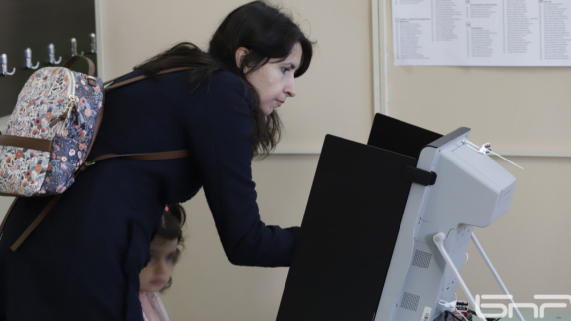 El aumento del voto por una nueva figura...